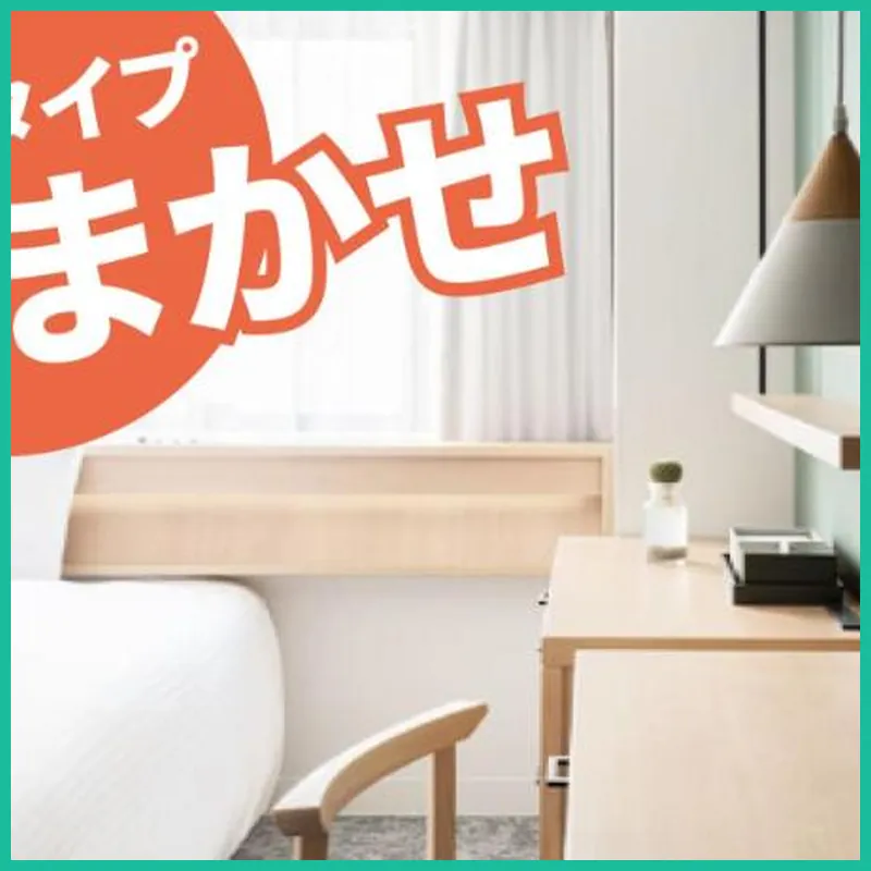 REF Kumamoto by VESSEL HOTELS 호텔 내부 이미지