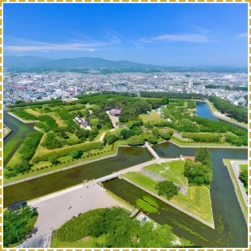 Hotel Hakodate Royal Seaside 호텔 이미지