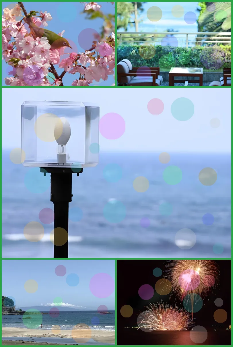 Imaiso 호텔 기타 이미지