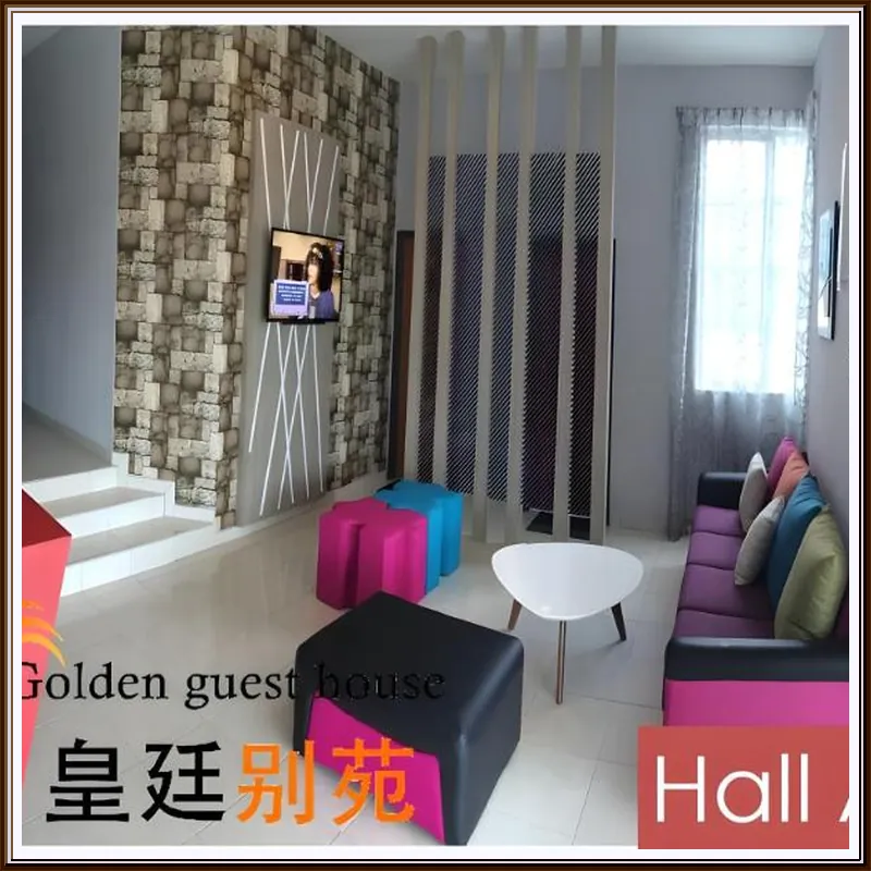 GOLDEN GUEST HOUSE KUANTAN 호텔 시설 이미지