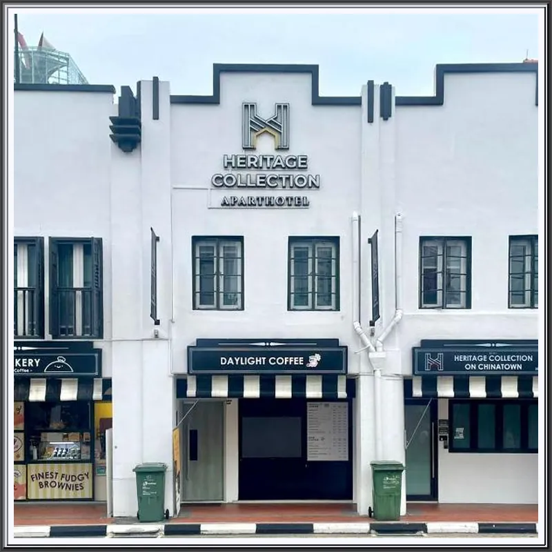 Heritage Collection on Chinatown - Mobile App Check-In 호텔 이미지