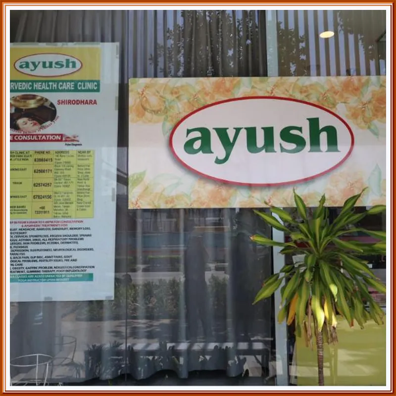 Holiday Inn Singapore Little India By IHG 호텔 시설 이미지