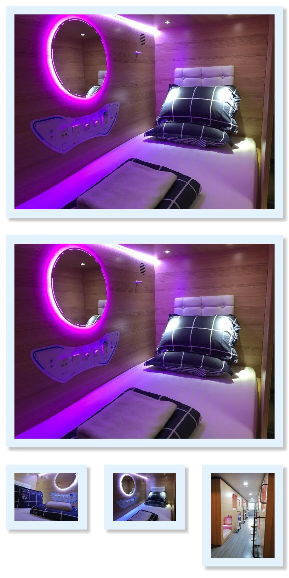 CapsulePod@Aljunied 메인 이미지