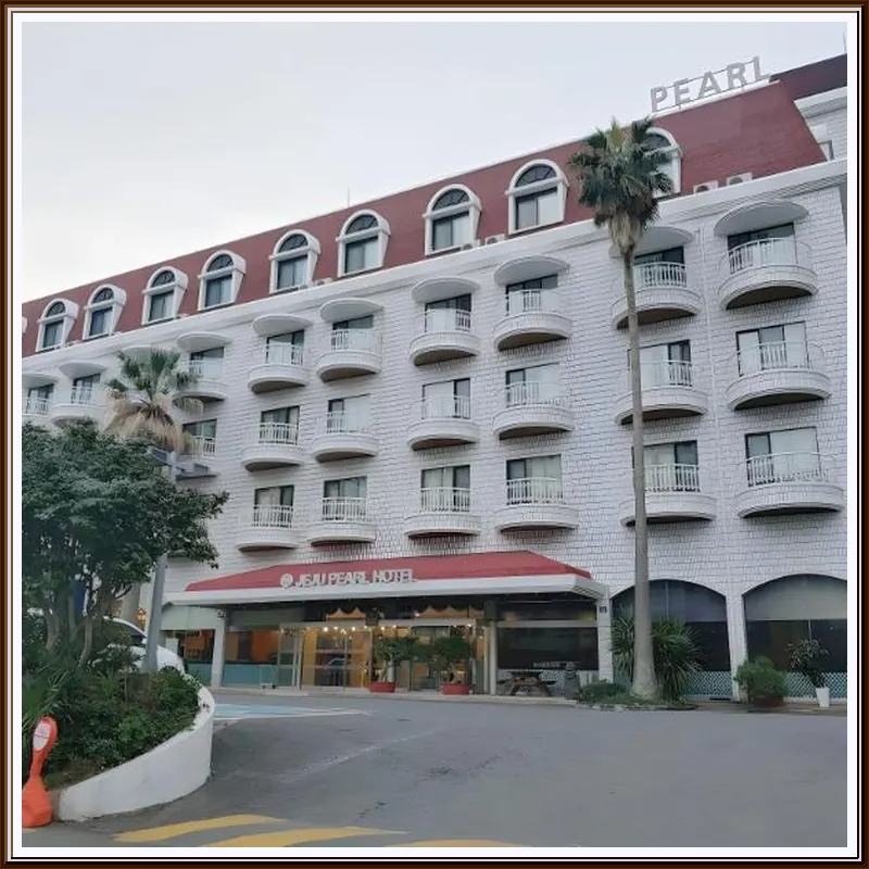 Pearl Hotel Jeju 호텔 이미지