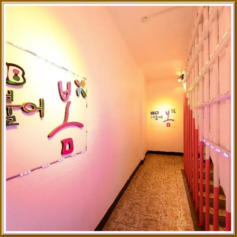 Jeonju Romantic Era Guesthouse 호텔 이미지