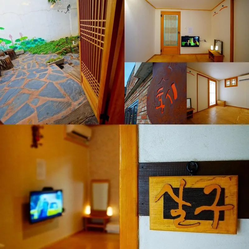 Jeonju Hanok Village Hongsi Guesthouse 호텔 기타 이미지