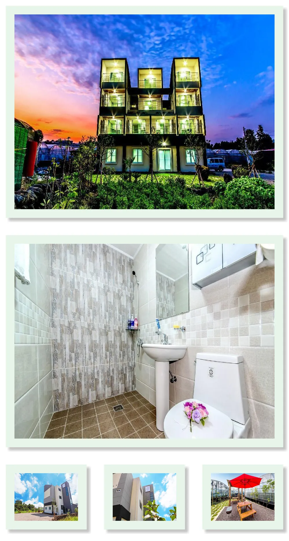 Soborok Yoborok Pension 호텔 기타 이미지