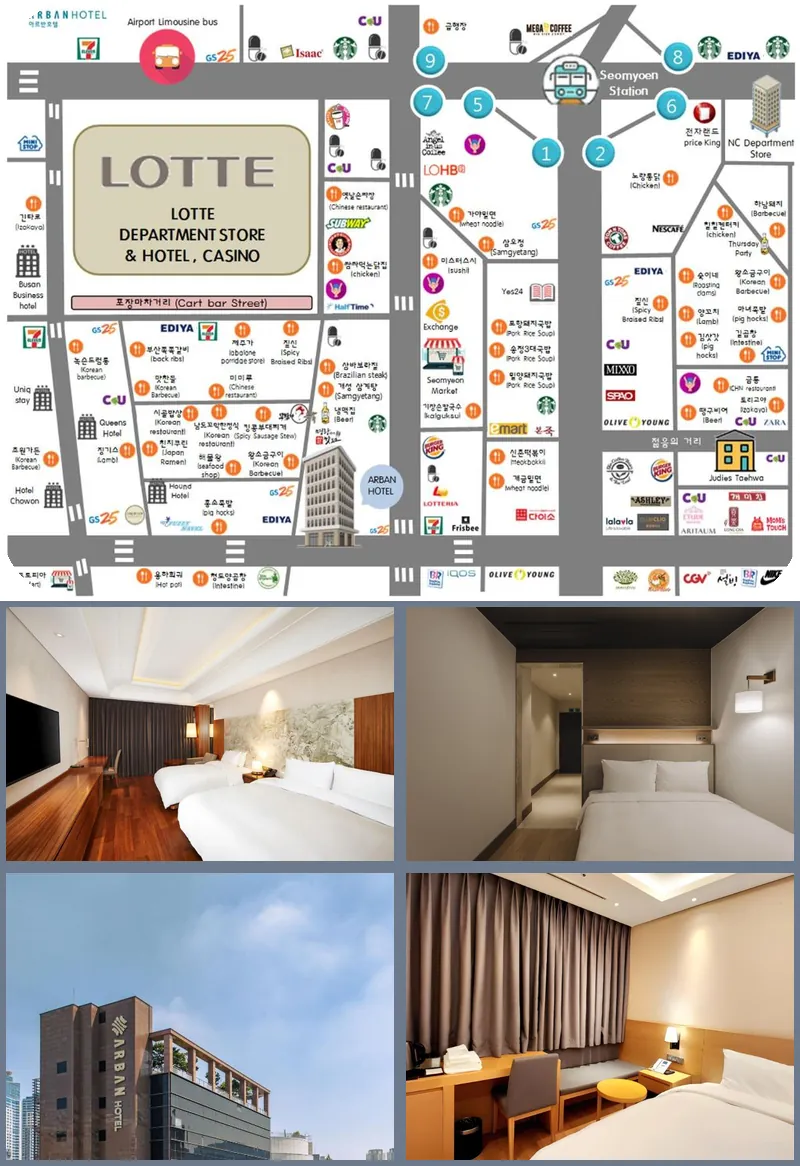 Arban Hotel 호텔 기타 이미지