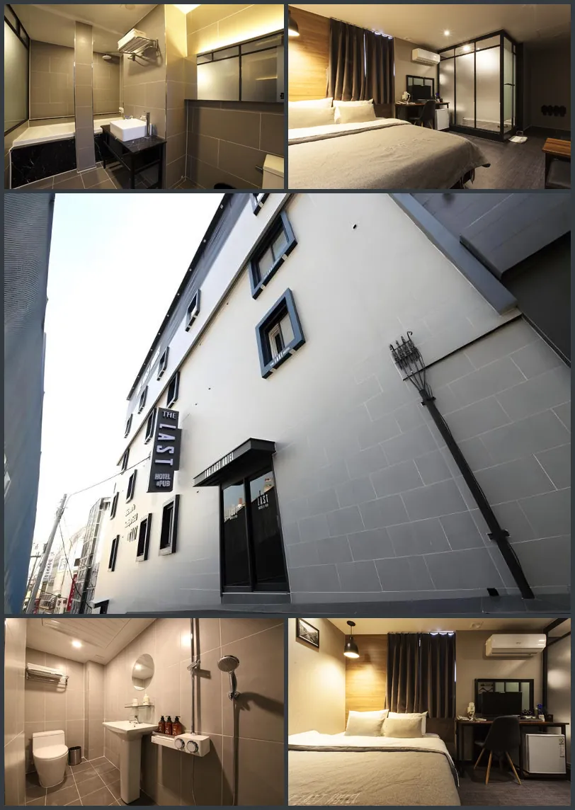 The Last Hotel 호텔 기타 이미지