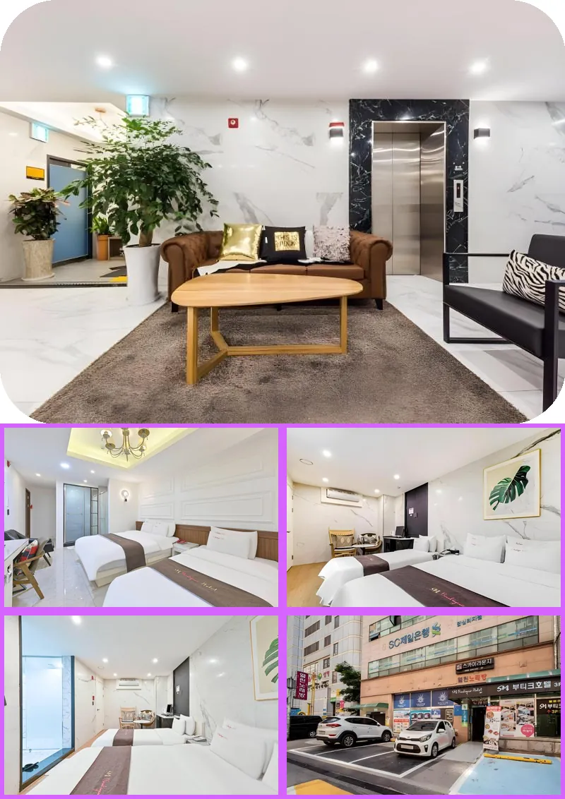 SM Boutique Hotel 호텔 기타 이미지