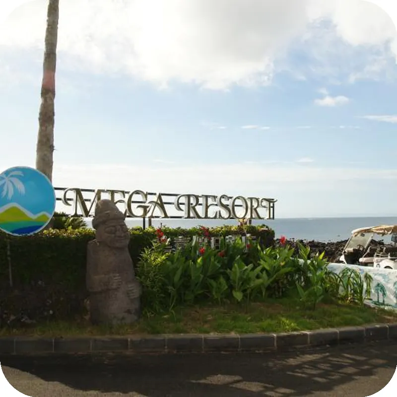 Mega Resort 호텔 이미지