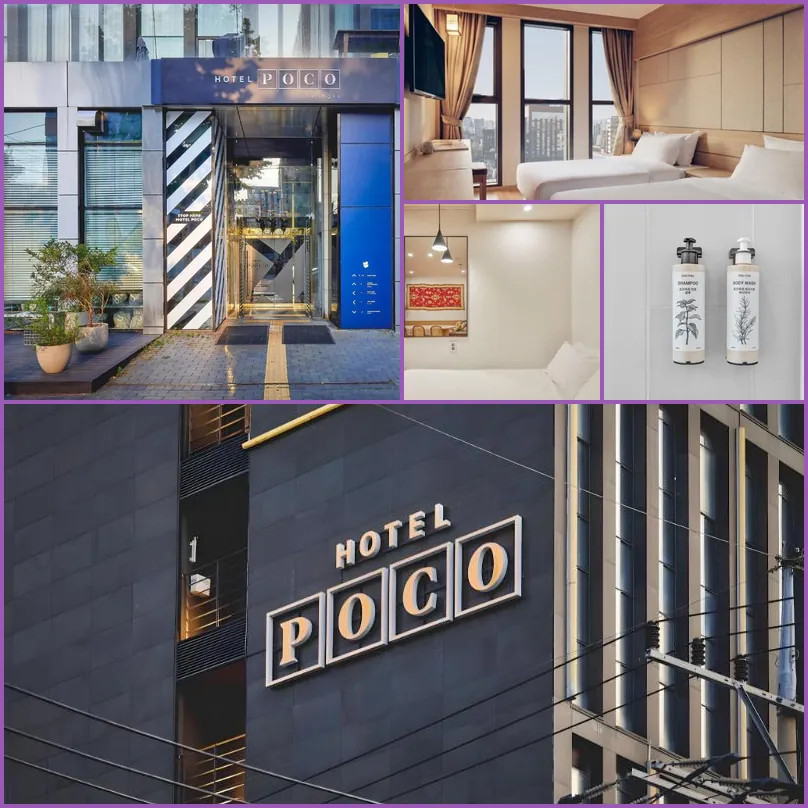 Hotel POCO Seongsu 호텔 기타 이미지