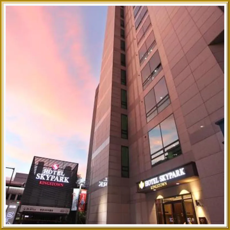 Hotel Skypark Kingstown Dongdaemun 호텔 이미지