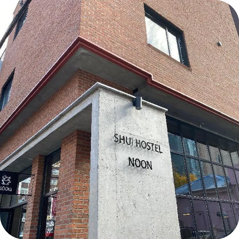 Shui Hostel Busan 호텔 이미지