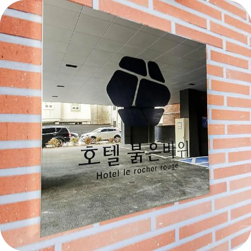 Lerocherrouge Hotel 호텔 이미지