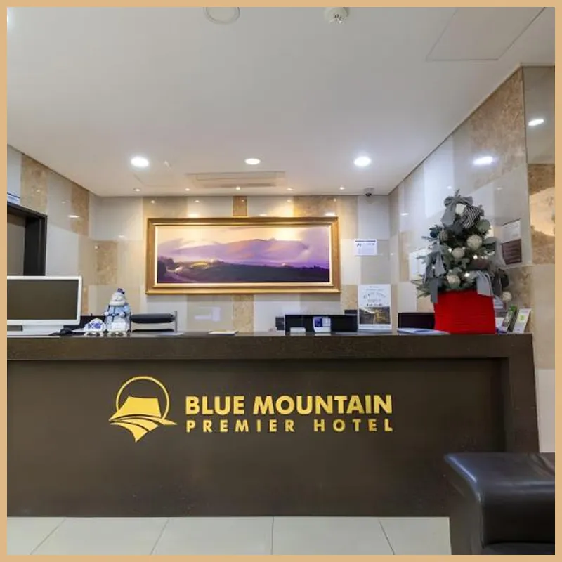 Blue Mountain Hotel 호텔 이미지