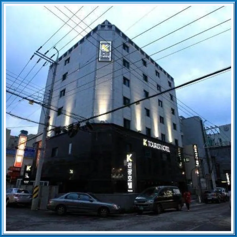 K Tourist Hotel 호텔 이미지