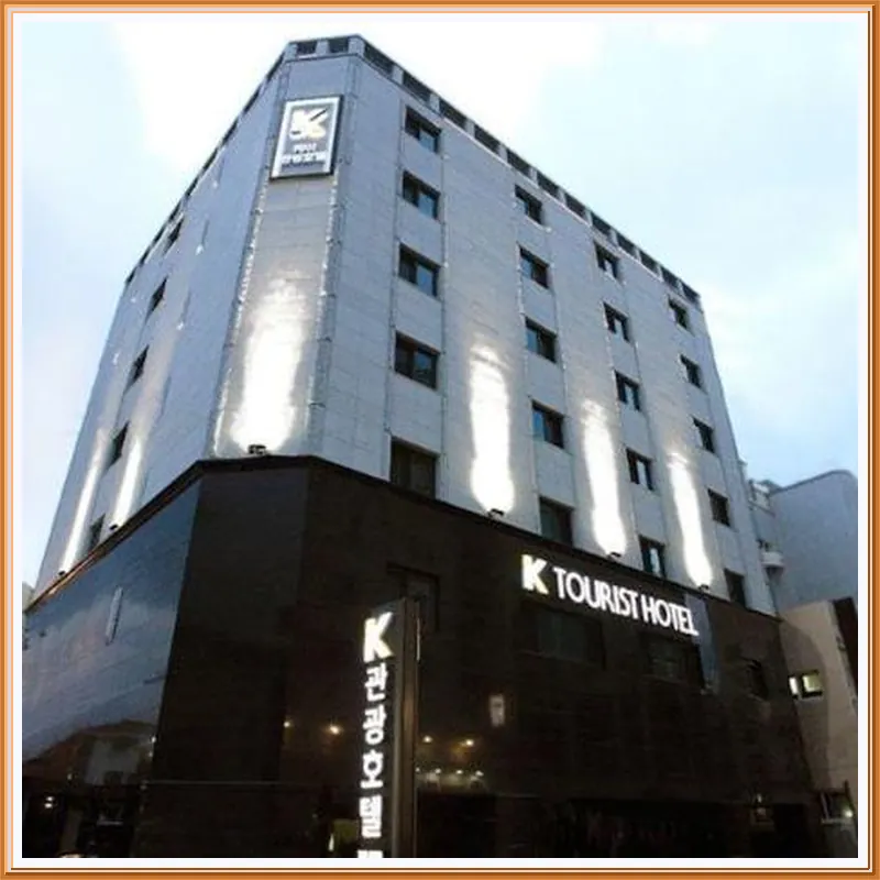 K Tourist Hotel 호텔 이미지