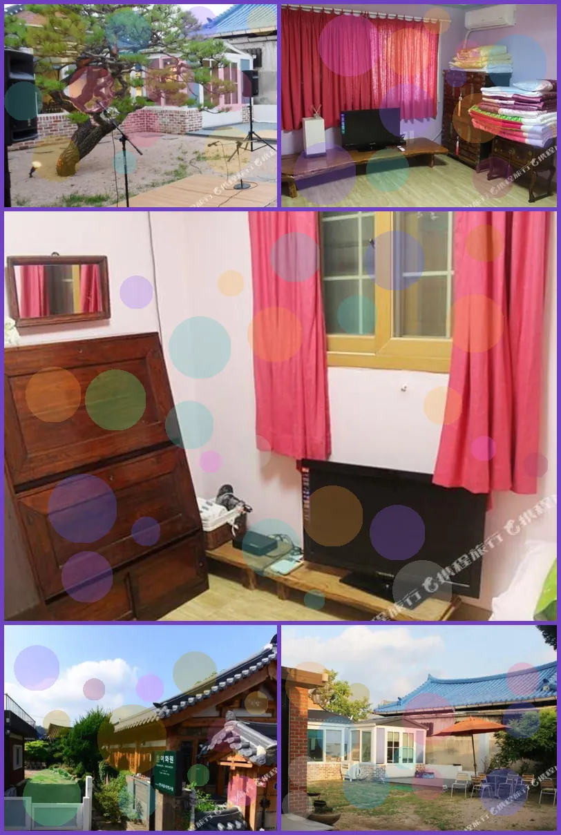 Haninok's Ihwawon House Jeonju 호텔 기타 이미지