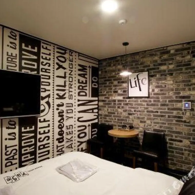 Daejeon Page Hotel 호텔 내부 이미지