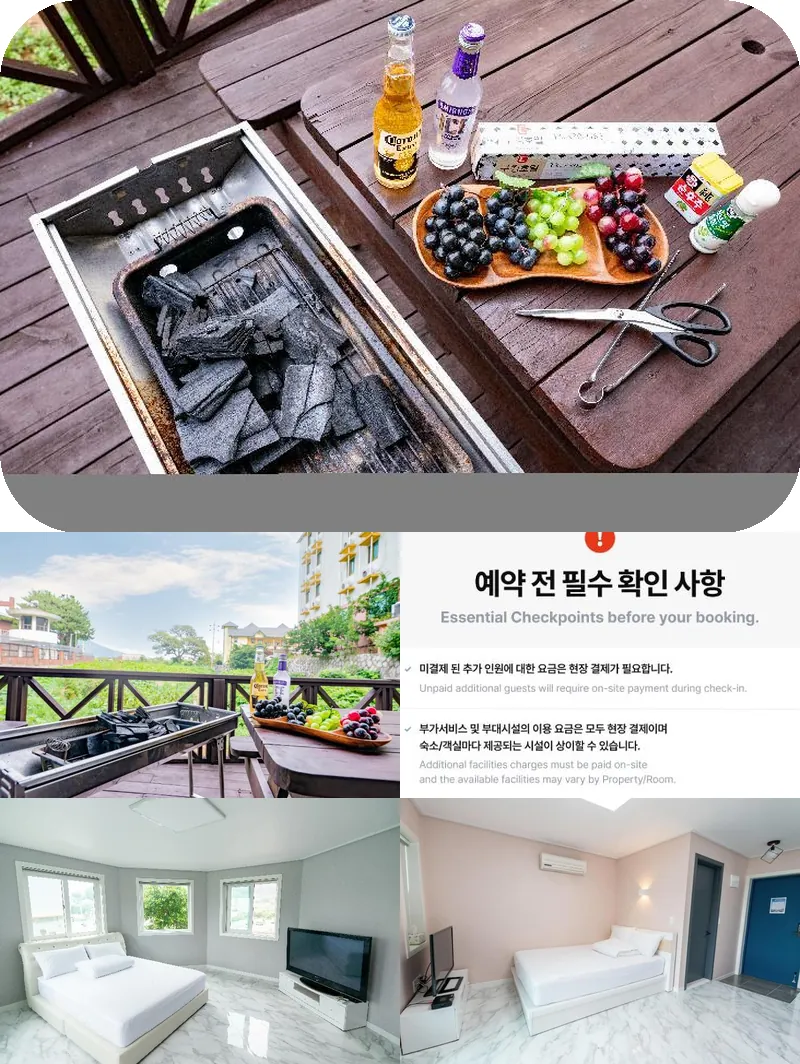 geoje rebeudeumongdolpensyeon 호텔 기타 이미지