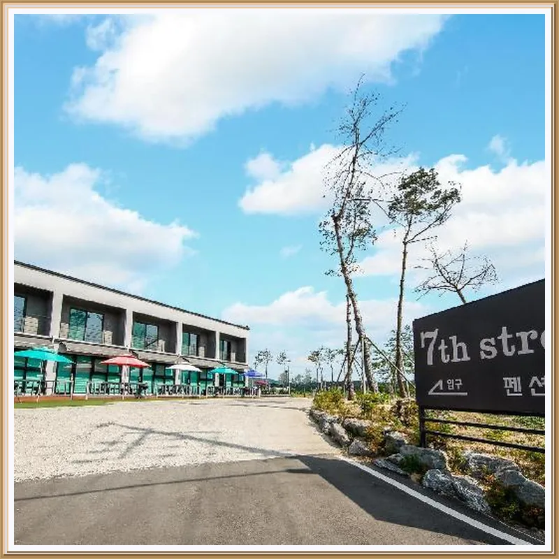 Gyeongju Pension 700 호텔 이미지