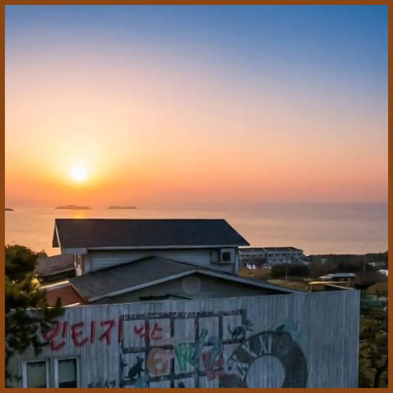 Ganghwa Vintage Box Pension 호텔 이미지