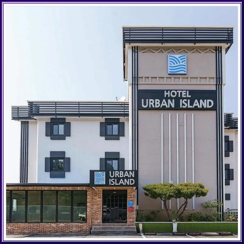 Namhae Hotel Urban Island 호텔 이미지