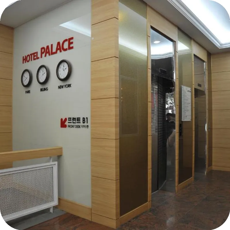 Palace Hotel Gwangju 호텔 이미지