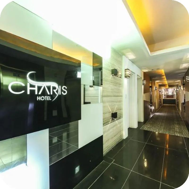 Hotel Charis 호텔 이미지