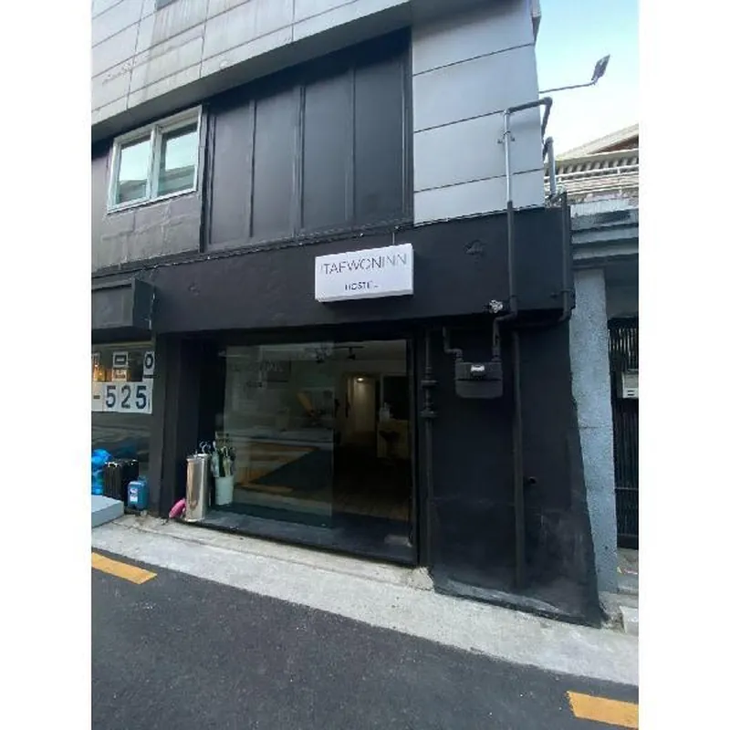 Itaewon Inn 호텔 이미지