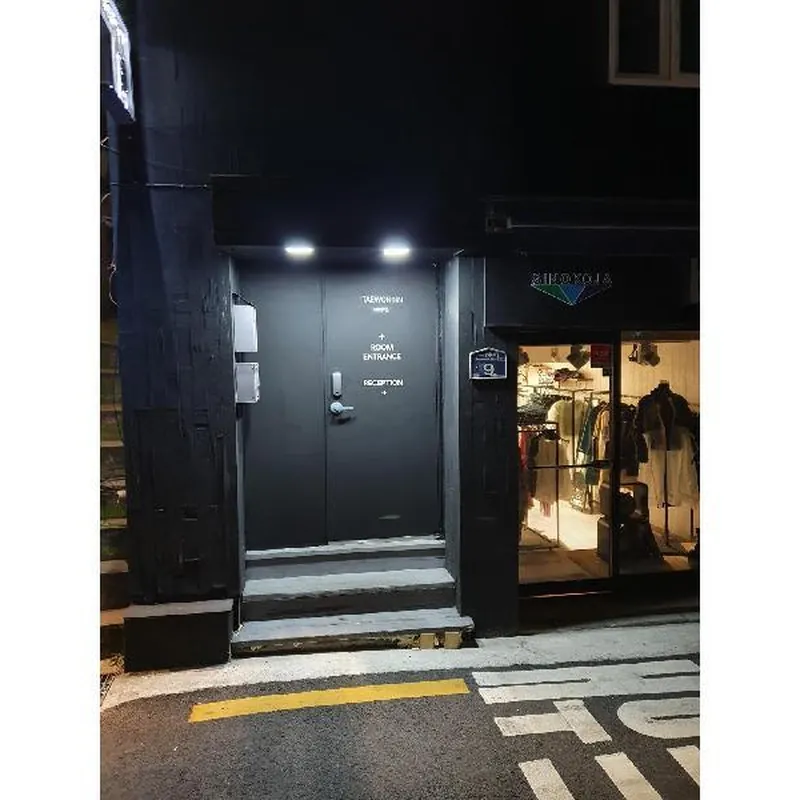 Itaewon Inn 호텔 이미지