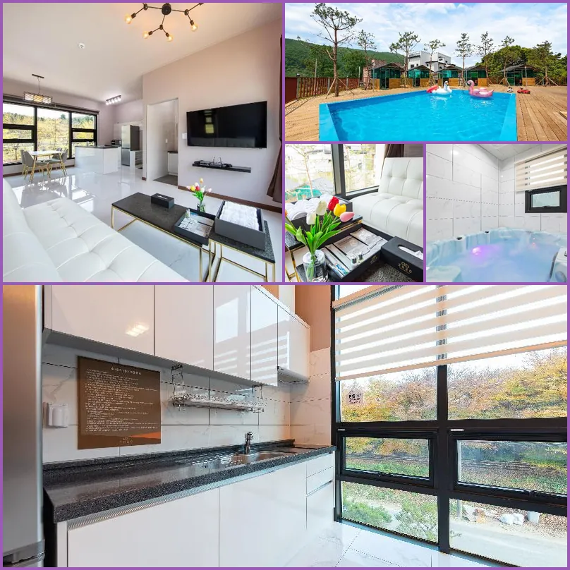 Namiseom 2020 Spa Poolvilla 호텔 기타 이미지