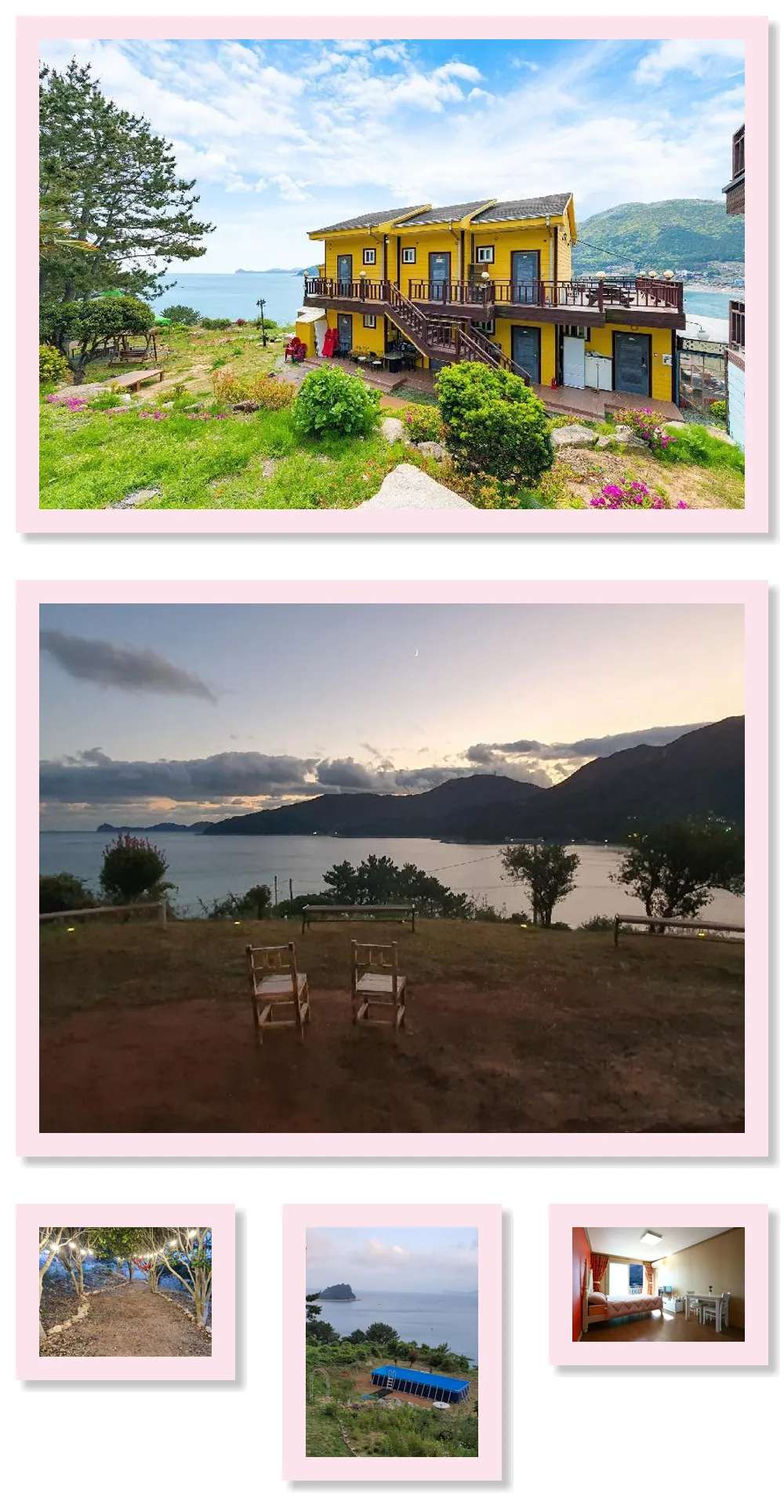 Geoje Badaga Joa Pension 호텔 기타 이미지