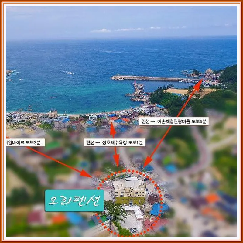 Pension Ora 호텔 이미지