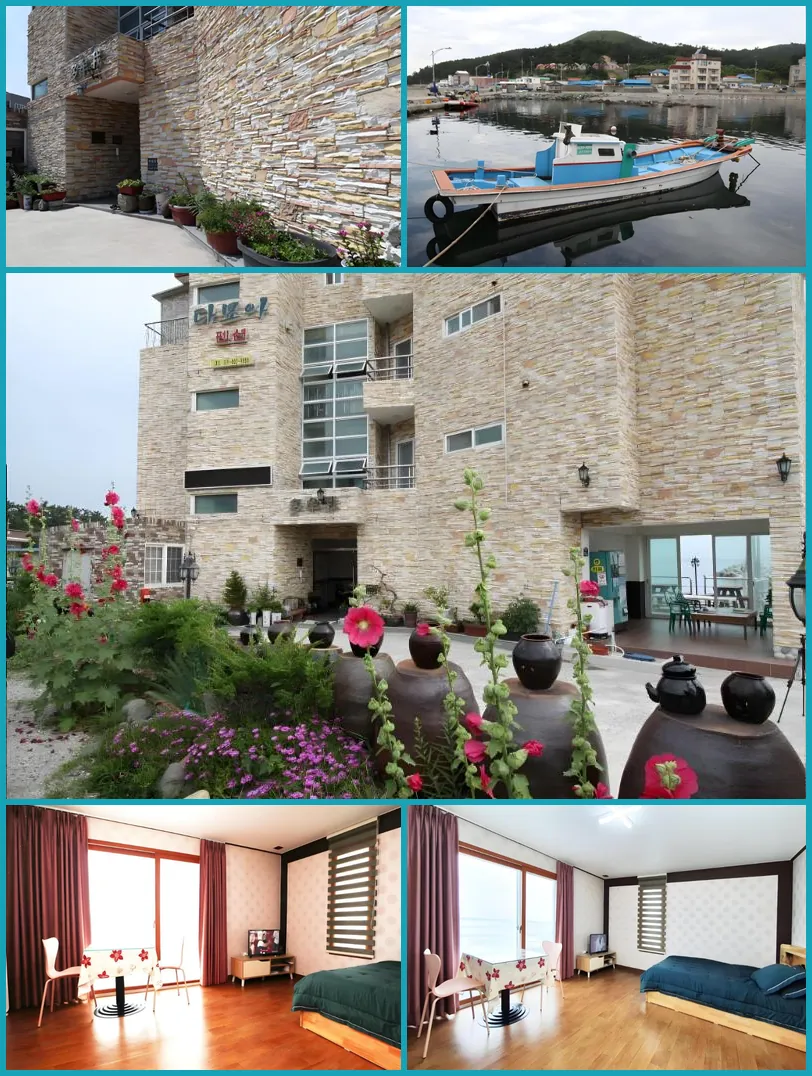 Damoa Pension 호텔 기타 이미지