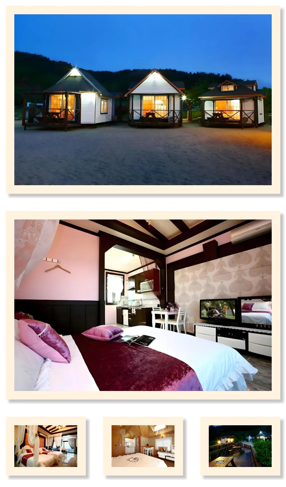 Aquamarine Pension 호텔 기타 이미지