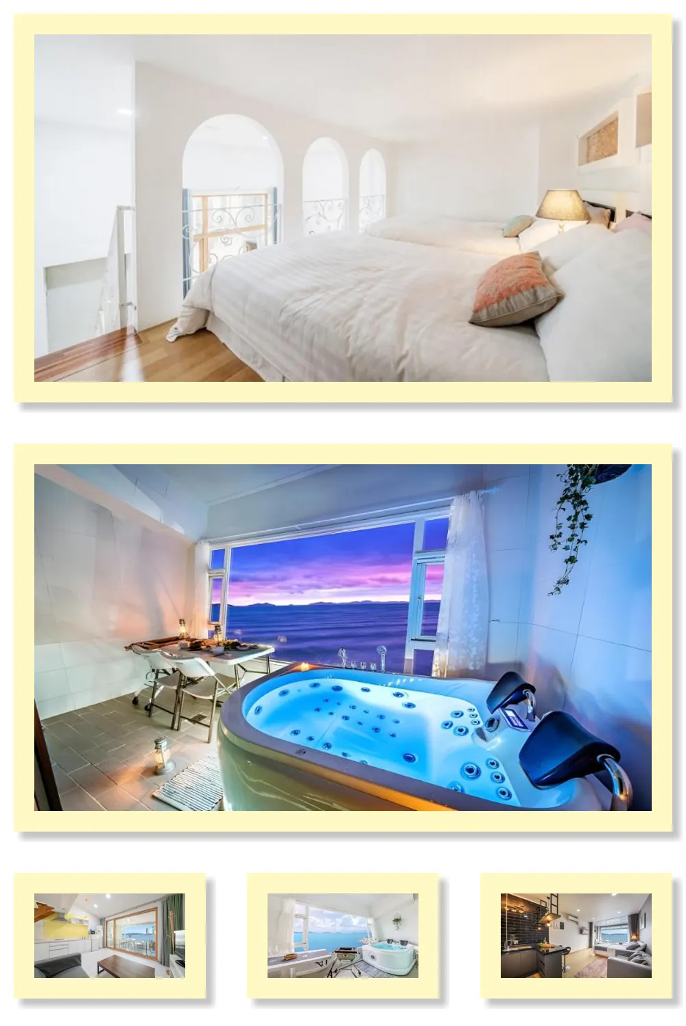 Ganghwa Island 호텔 기타 이미지