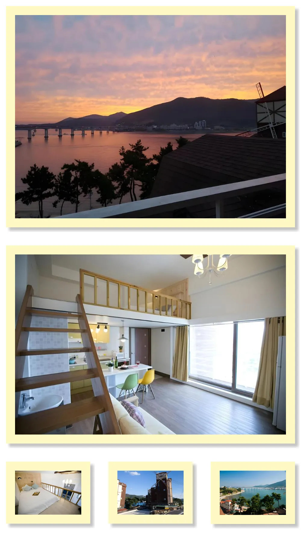 Tuullip Pension 호텔 기타 이미지