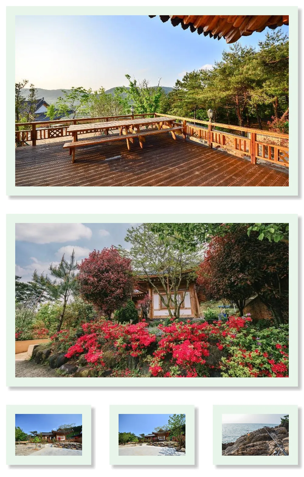 Yeosu Hanulchaeok Pension 호텔 기타 이미지