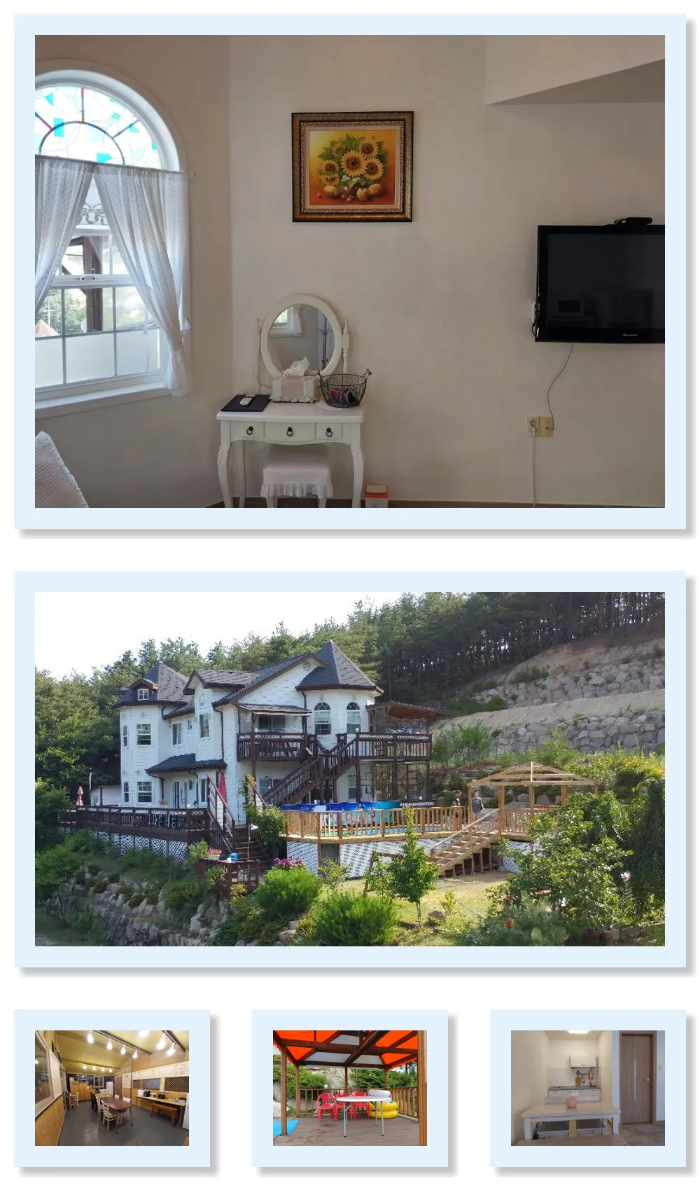 Gyeongju Todarun Saesang Pension 호텔 기타 이미지
