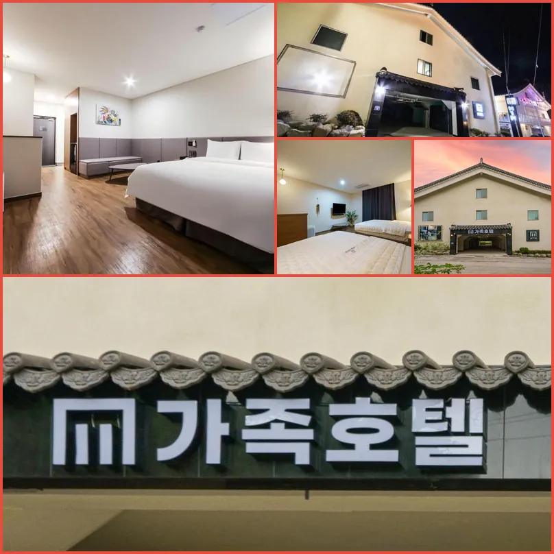 MTM Family Hotel 호텔 기타 이미지