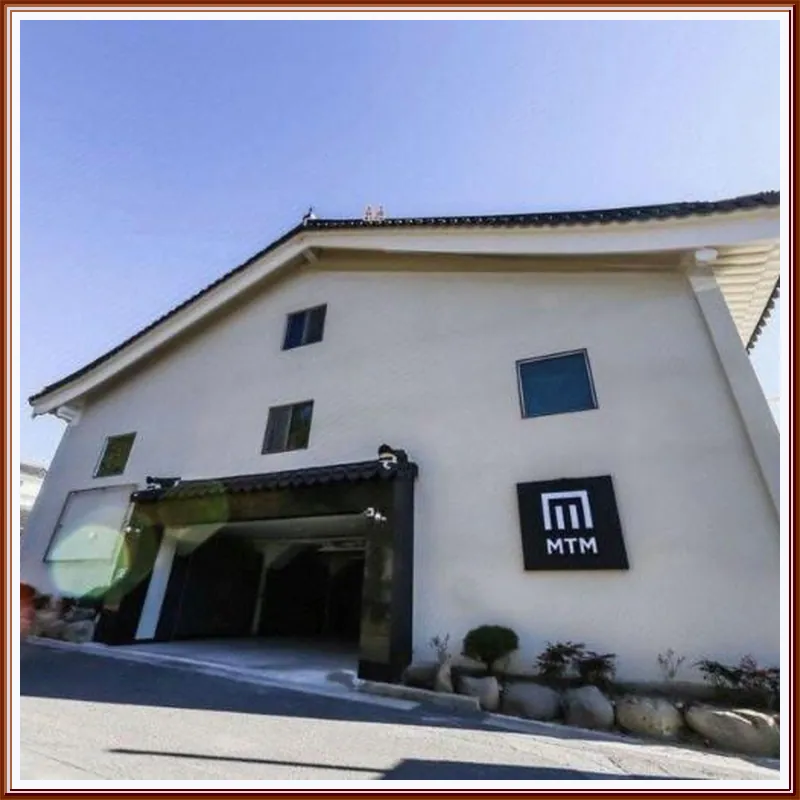 MTM Family Hotel 호텔 이미지