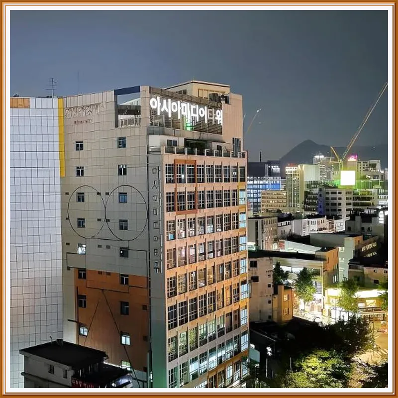 Urbanstay Myeongdong 호텔 이미지