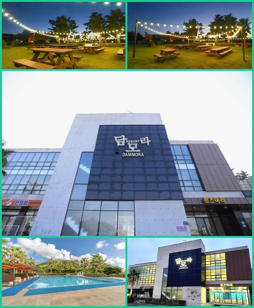 Dammora Hotel & Resort 호텔 기타 이미지