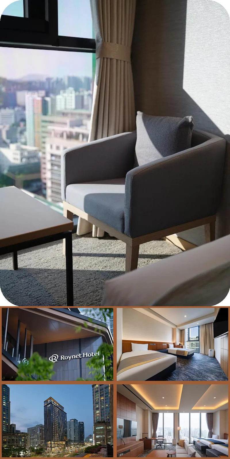 Roynet Hotel Seoul Mapo 호텔 기타 이미지