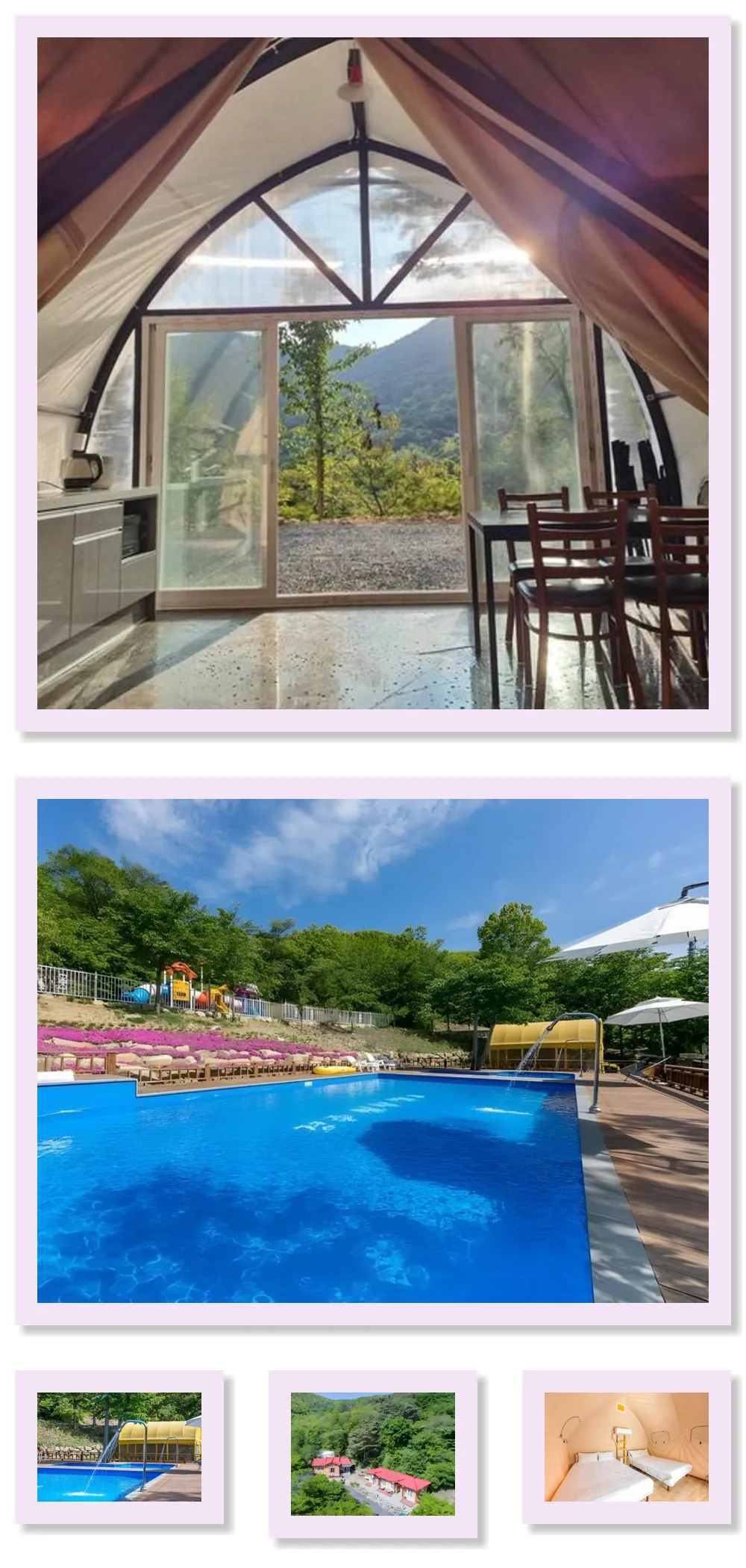 Gyeongju healing camp glamping 호텔 기타 이미지