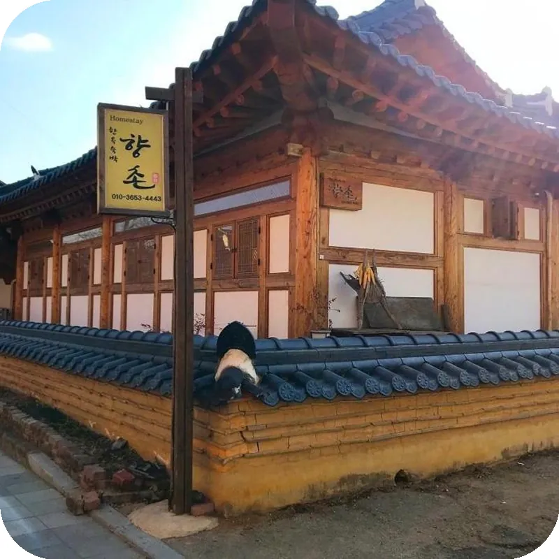 Jeonju Hanok Maeul Sukbak Hyangchon 호텔 내부 이미지