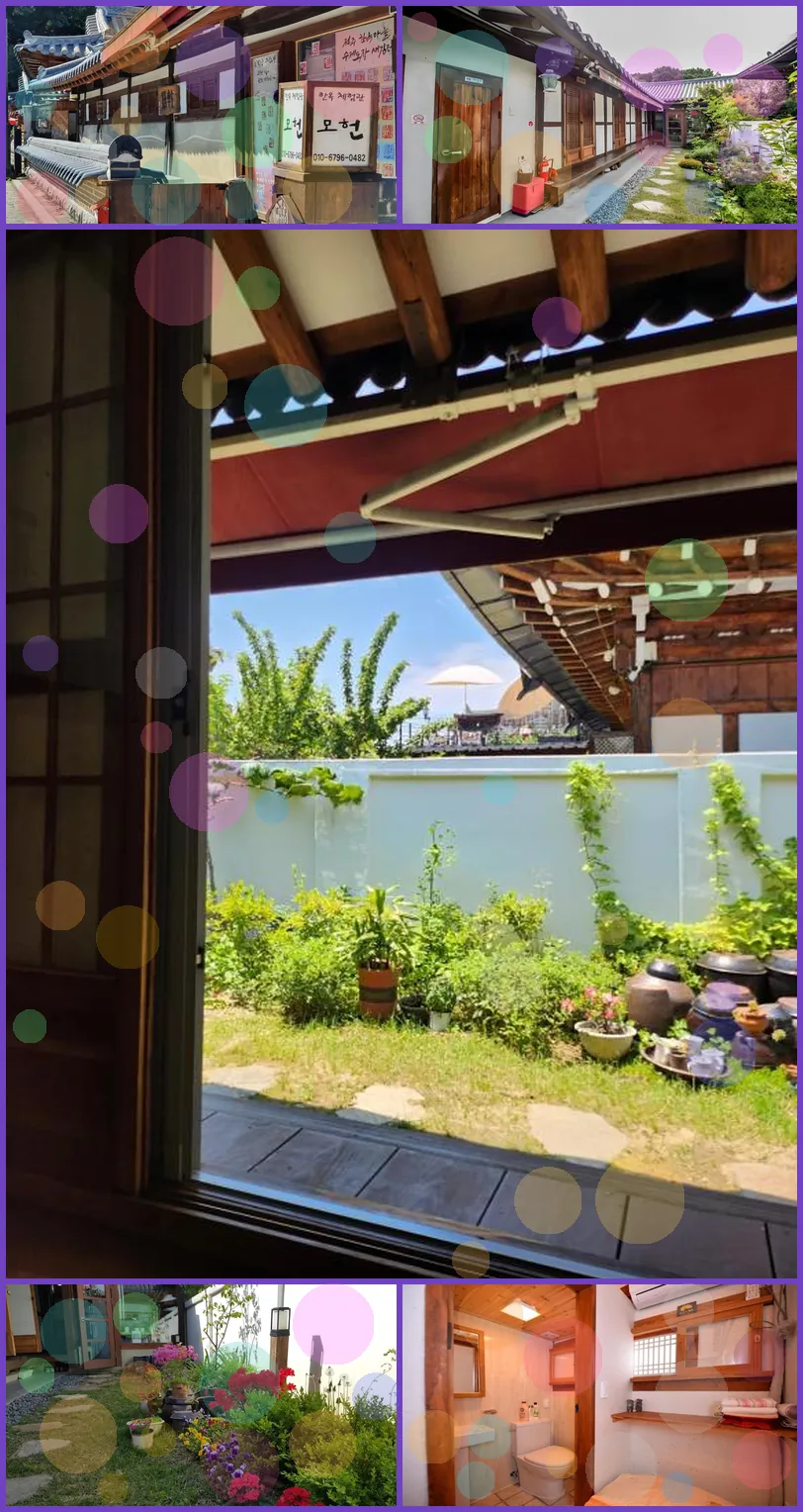 Jeonju Nostalgic Home 호텔 기타 이미지