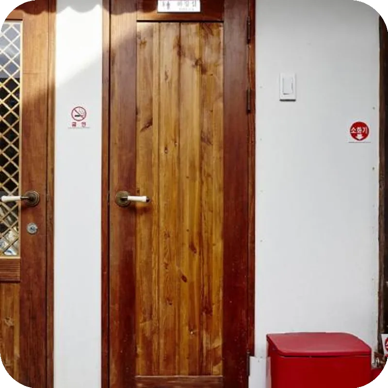 Jeonju Nostalgic Home 호텔 시설 이미지